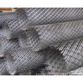 Mild Steel Welded Wire Mesh Steel expanded metal mesh Supplier